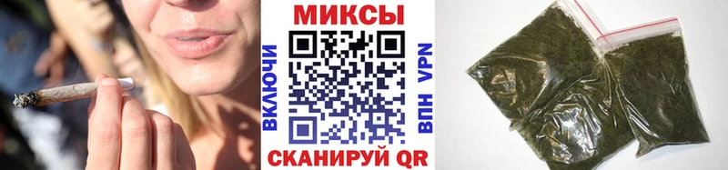 Купить закладки  Новочеркасск  БУТИРАТ оксана 