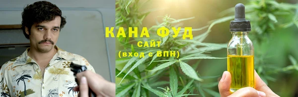 таблы Бронницы