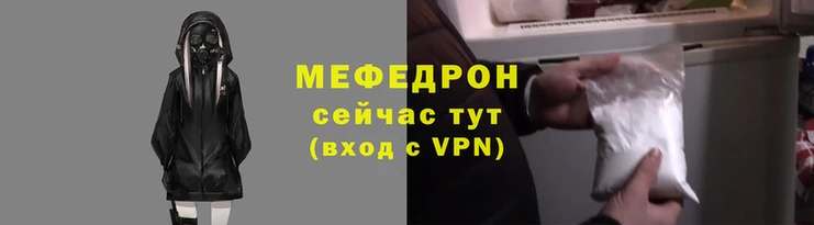 МДМА Бугульма