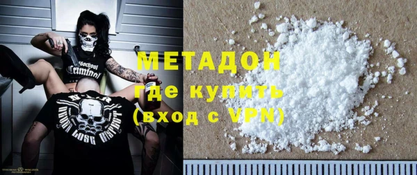 таблы Бронницы
